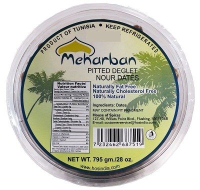 MEHARBAN PITTED DEGLET NOUR DATES