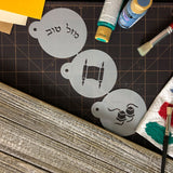 Designer Stencils Decorating Stencil Cookie/Cupcake, Bar Mitzvah Cookie Set 2"