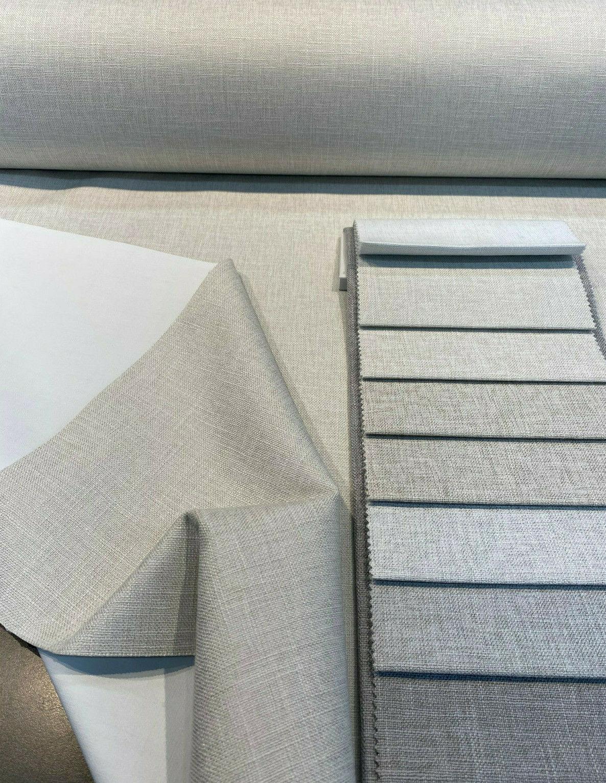 Motion Linen Blackout Polyester Fabric - Shell Beige, 55" Width (1 Yard)
