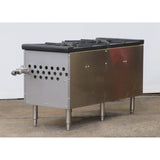 Atosa ATSP-18-2 2-Burner Gas Stock Pot Range, Used Excellent Condition