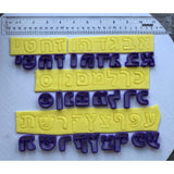 Lil Miss Cakes Hebrew Block Letter Cutters, 1" - 1.5"