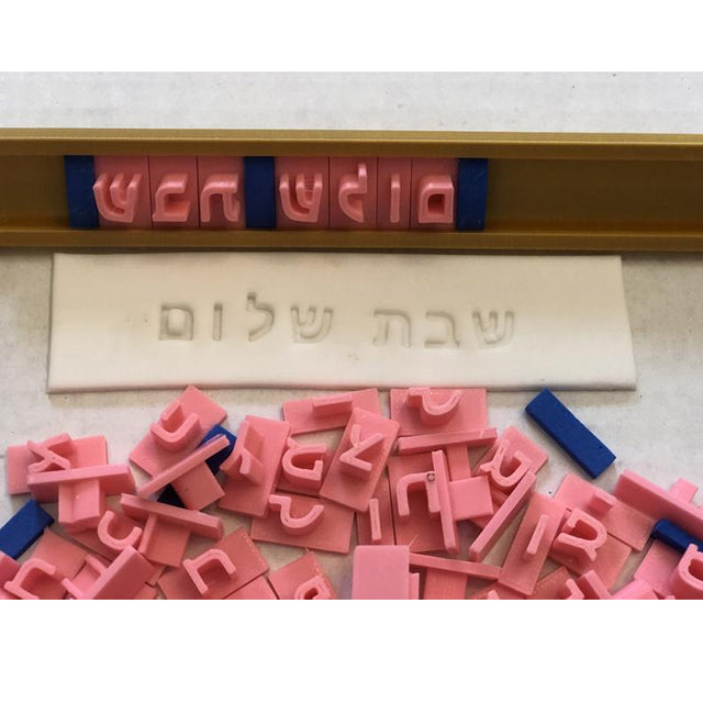 Lil Miss Cakes Hebrew Letter Stamp Set, Set of 100