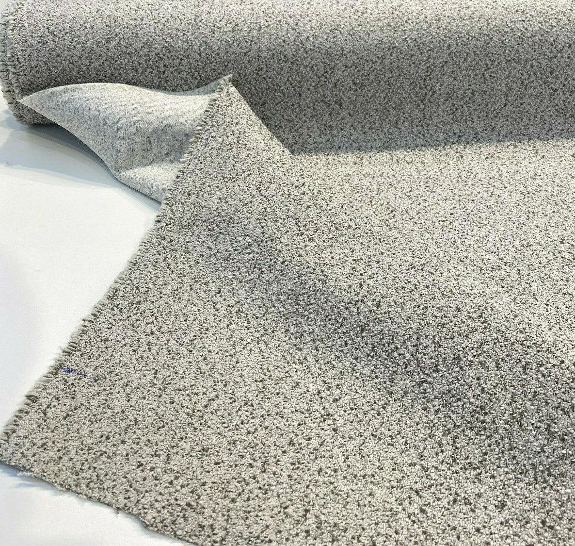 Upton Chenille Fabric - Gray Feather, Upholstery Drapery, 55" Width (By The Yard)