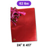 Cranberry Red Embossed Metallic Wrapping Paper 24" x 417" Roll