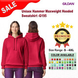 Gildan® Unisex Hammer Max weight Hooded Sweatshirt
