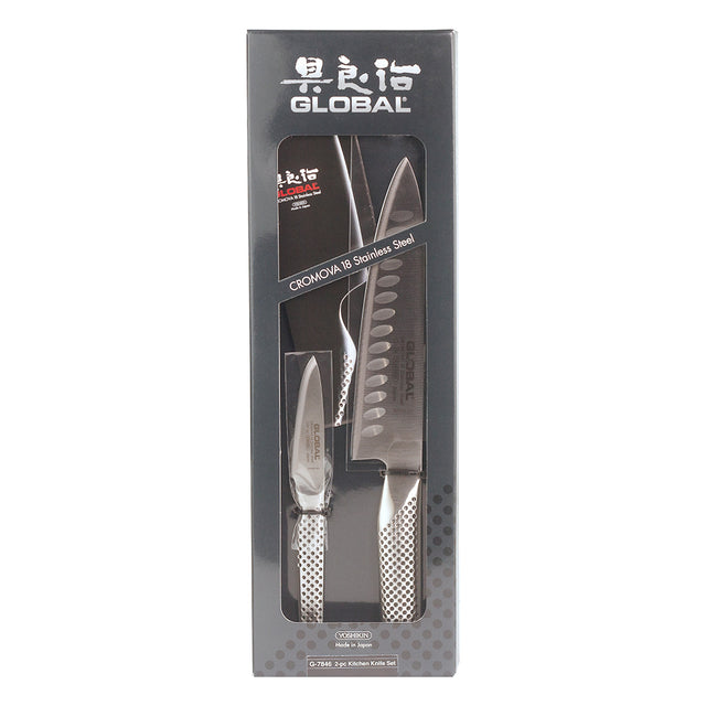 Global 2-Piece Kitchen Knife Set