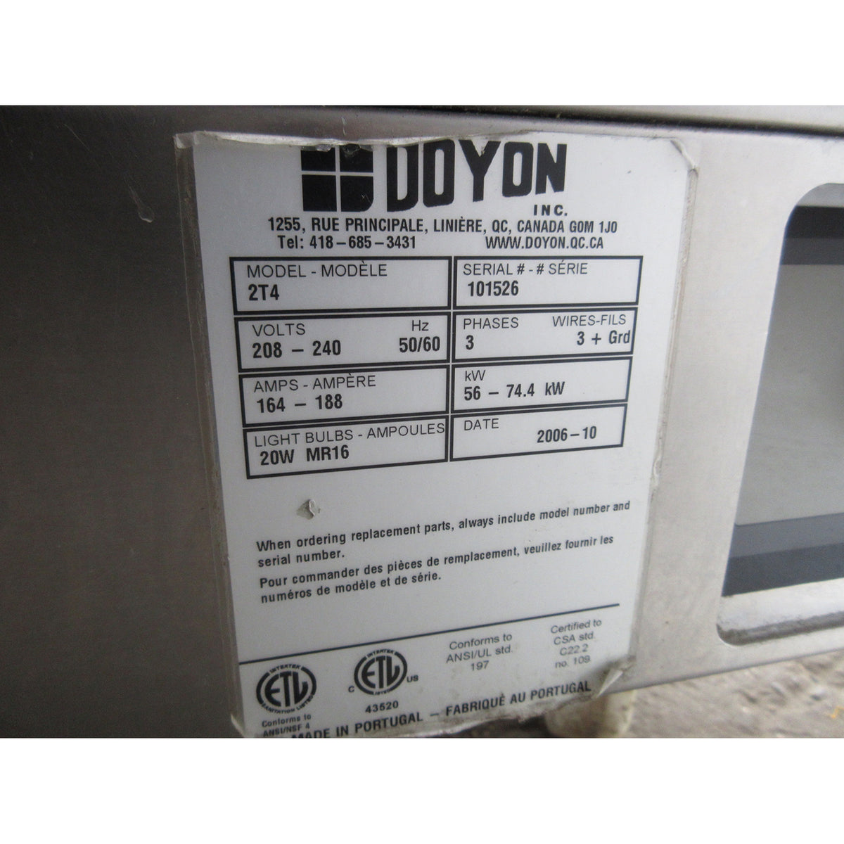 Doyon 2T4 Artisan Stone 4 Deck Electric Oven, Used Excellent Condition