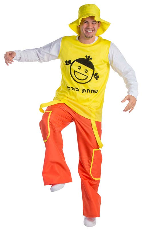 Purim Jolly Man Costume