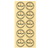 O'Creme Kraft Bread Bag with Window, 11" x 5" x 4" - Pack of 50