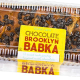 Meyer Lemon Cookie Thins 9 oz Crisp & Citrusy