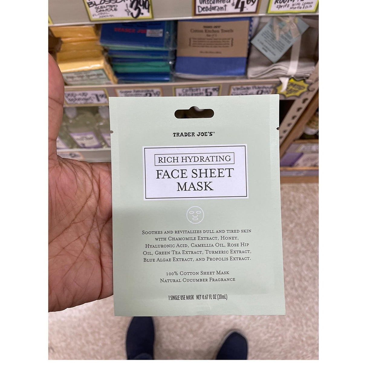 Trader Joe’s Rich Hydrating Face Sheet Mask Natural Cucumber Fragrance | 0.67 Fl Oz