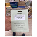 Trader Joe’s Rich Hydrating Face Sheet Mask Natural Cucumber Fragrance | 0.67 Fl Oz
