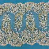 1 Yard 100% Polyester Net Mesh 12.5" Wide Corded Double Sided Lace Trimming