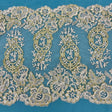 Corded Double Sided Lace Trimming Embroidered On 100 Percent Polyester Net Mesh Fabric - Gold, Silver, 12.5" Wide (1 Yard)