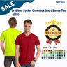 Gildan® Dryblend Pocket Crewneck Short Sleeve Tee