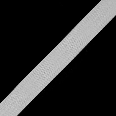 White Elastic - 1.25"
