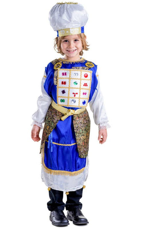 Kohen Gadol Costume