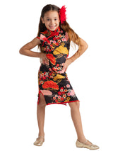 Chinese Girl Costume - Kids