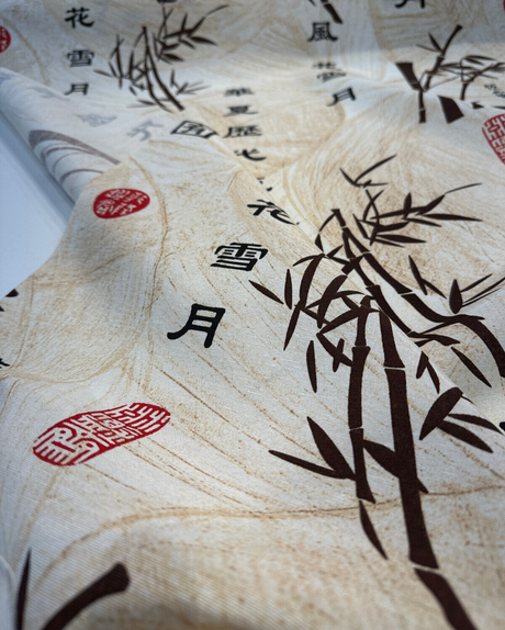 Ancient Chinese Bamboo Writing Cotton Polyester Fabric - Chinese Writing, Brown Black Red On White And Beige Leaves Background, 54" Width (1 Yard)