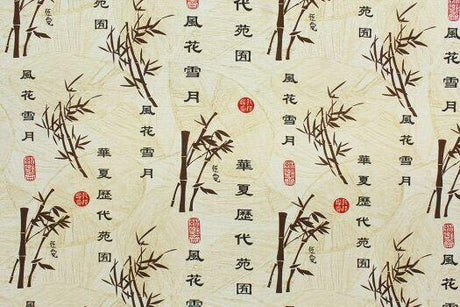 Ancient Chinese Bamboo Writing Cotton Polyester Fabric - Chinese Writing, Brown Black Red On White And Beige Leaves Background, 54" Width (1 Yard)
