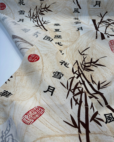Ancient Chinese Bamboo Writing Cotton Polyester Fabric - Chinese Writing, Brown Black Red On White And Beige Leaves Background, 54" Width (1 Yard)