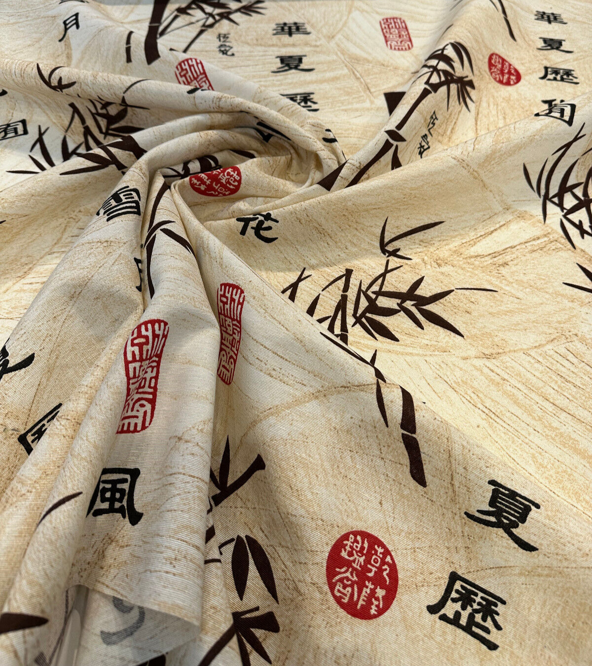 Ancient Chinese Bamboo Writing Cotton Polyester Fabric - Chinese Writing, Brown Black Red On White And Beige Leaves Background, 54" Width (1 Yard)