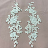Beaded Corded Floral 3D Lace Applique Polyester Fabric - Gold, Silver, Ivory, White, 14" X 3" Wide Each Side (1 Pair)