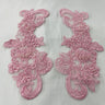 Beaded Corded Floral Lace Applique