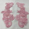 1 Pair 8.5" x 3.5" Each Side Beaded & Corded Floral Lace Applique 100% Polyester Organza