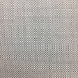 Domain Seagull Sunbrella Acrylic Fabric - Grey/White Solid, 56" Width (1 Yard)