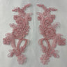 Beaded Corded Floral Lace Applique Pair