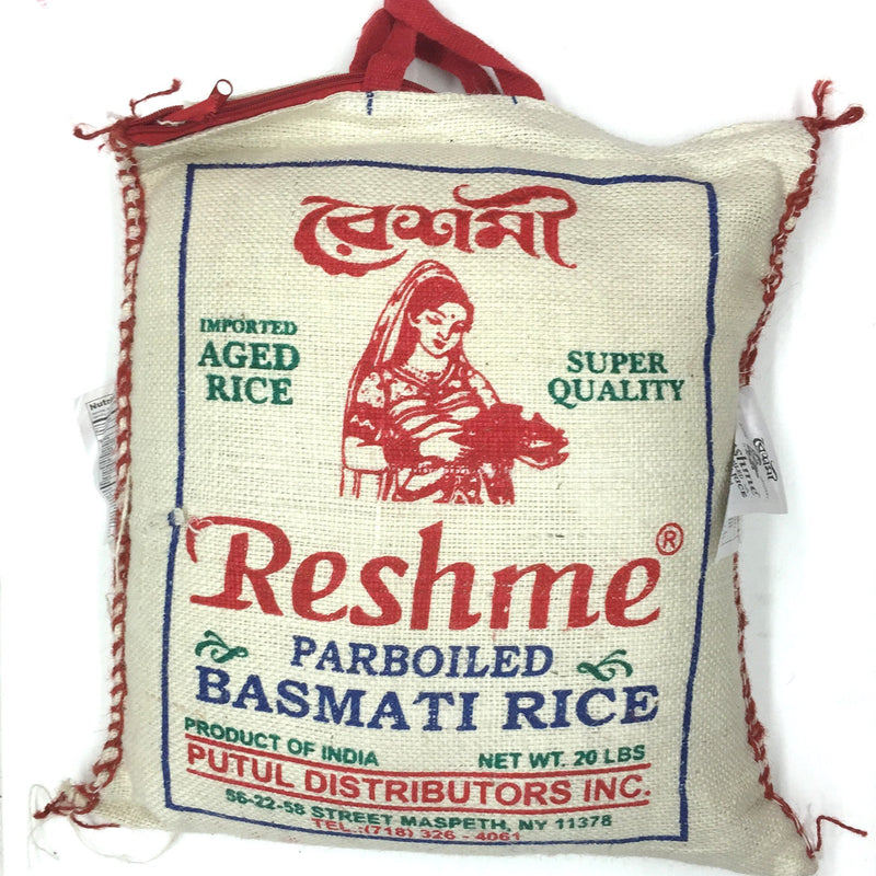 Reshme Parboiled Rice 20LB