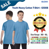 Gildan® Youth Heavy Cotton Short Sleeve Crew-neck T-Shirt