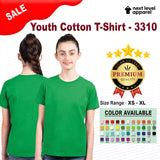 Next Level® Youth Cotton Crewneck Short Sleeve T-Shirt