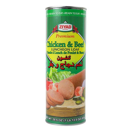 Ziyad Chicken & Beef Luncheon Loaf