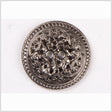 Titan Metal Coat Button - 28L/18mm
