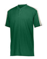 Power Plus Jersey 2.0