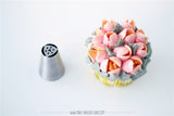 Russian Tip #8 - Flower Stamen