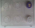 21 Oval Mint Chocolate Candy Mold - CCN007