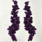 1 Pair 9.5" x 2" Each Side Beaded & Corded Floral Lace Applique Embroidered on 100% Polyester Net Mesh