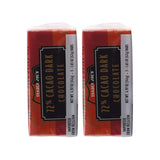 Cacao Belgian Dark Chocolate Bars 3.5 oz