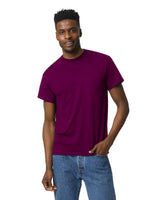 Gildan 8000 DryBlend Cotton Poly Shirt Fabric - Maroon, Moisture-Wicking, Classic Fit (1 Shirt)