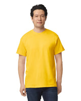 Gildan 8000 DryBlend Cotton Poly Fabric - Daisy, Moisture-Wicking, Classic Fit (1 Shirt)
