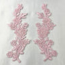 Beaded Corded Floral Lace Applique 100% Polyester Net Mesh
