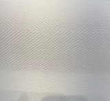 Sunbelievable Performance Chenille Cove Pearl Acrylic Fabric - Pearl, Solid, 59" Width (1 Yard)