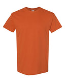 Camiseta con cuello redondo de algodón grueso Gildan | Camiseta unisex duradera