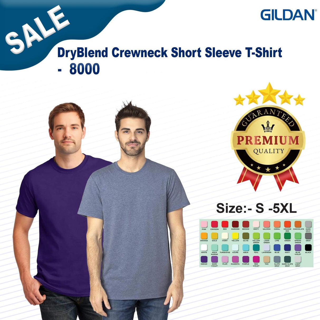 Gildan® DryBlend Crewneck Short Sleeve T-Shirt
