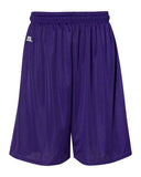 Russell Athletic Men's 9" Dri-Power Tricot Mesh Shorts