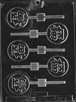 Good Luck Lolly Chocolate Mold - LPI009