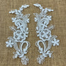 Beaded Corded Floral Lace Applique Pair